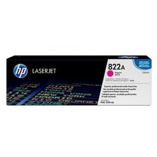 ตลับหมึกโทนเนอร์แท้ Original HP Laser jet C8553A สีแดง (822A)